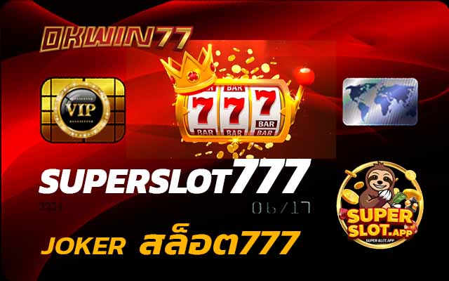 superslot777