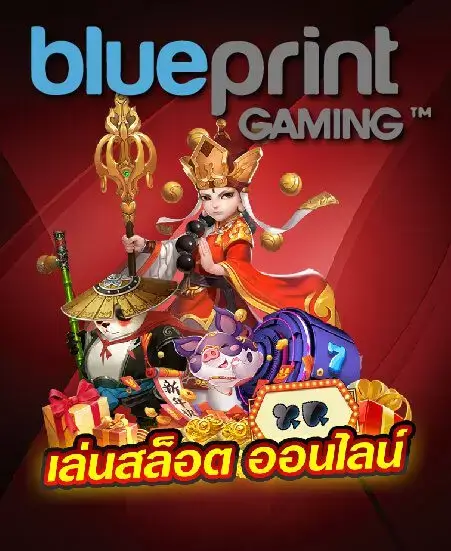 การ์ดค่ายเกมหน้าเว็บ35ค่าย-สีแดง-03