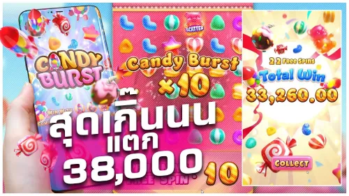 สล็อตpg เว็บตรง ไม่ผ่านเอเย่นต์ เกมสล็อตค่าย pg เว็บตรง