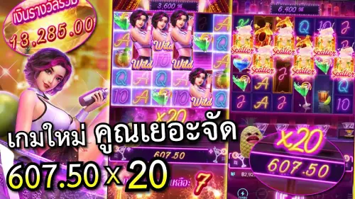 superslot777 สล็อต เว็บตรงไม่ผ่านเอเย่นต์ pg