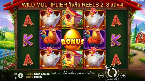 เว็บพนันออนไลน์ ไม่ผ่านเอเย่นต์ superslot777