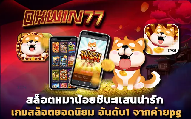 superslot777 สล็อต777