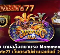 superslot777 som777