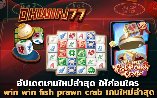 สล็อตpg เว็บตรง ไม่ผ่านเอเย่นต์ ซุปเปอร์ สล็อต 777