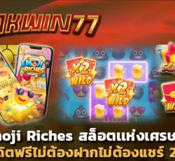 superslot777 สล็อตแตกง่ายเว็บตรง