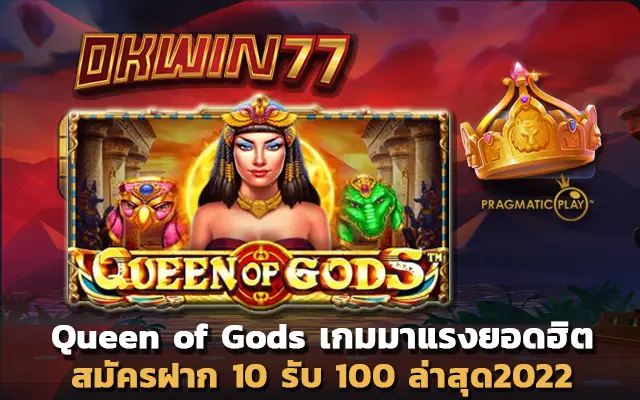 superslot777 เว็บสล็อตเว็บตรง