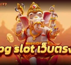 pg slot เว็บตรง รีวิวเกมสล็อต Caishen Wins