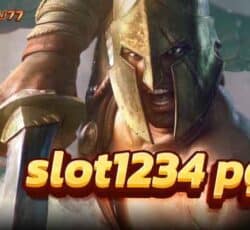 slot1234 pg เครดิตฟรี ไม่ต้องฝากก่อน ไม่ต้องแชร์