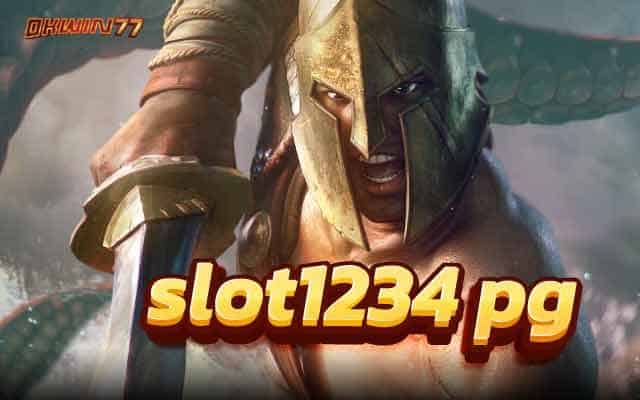 slot1234 pg เครดิตฟรี ไม่ต้องฝากก่อน ไม่ต้องแชร์