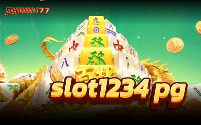 slot1234 pg เครดิตฟรี ไม่ต้องฝากก่อน ไม่ต้องแชร์