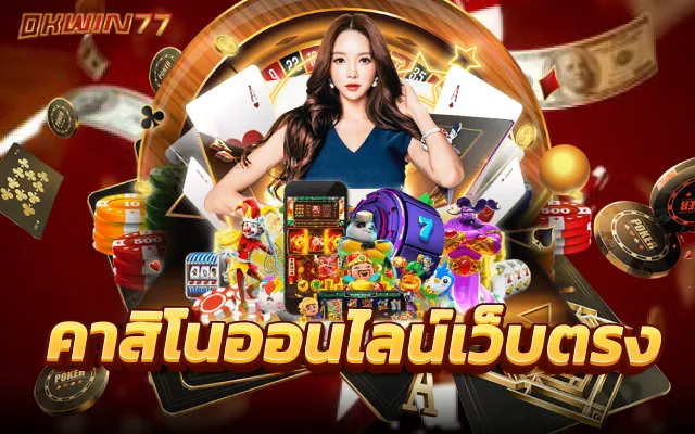 casino online