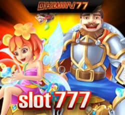 777 lucky slot