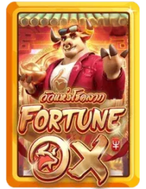 Fortune Ox