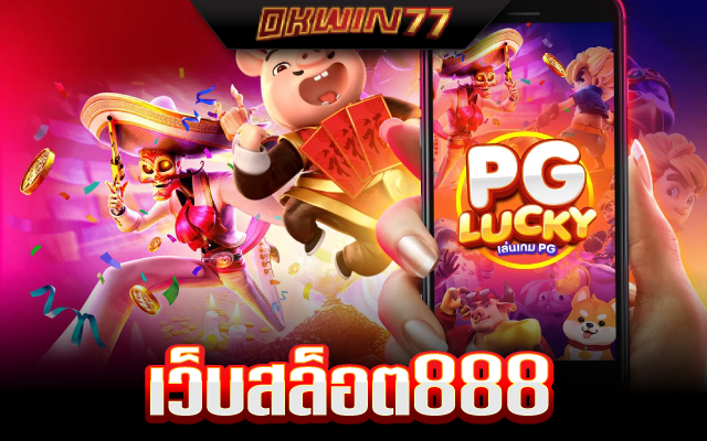 สล็อต นินจา168