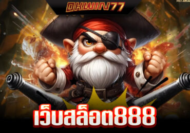 สล็อต นินจา168