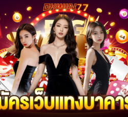 บา คา ร่า 8888 จีคลับ